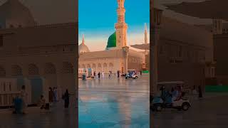 #beautiful #love #urdu #views #vlog #live #song #music #madina #makkamadina