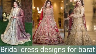 Top trending best first day bridal dress designs.whats in trend