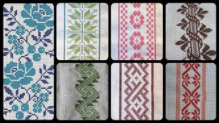 Cross Stitch Designs || New Cross Stitch Borders Designs for bedsheet, sofa cover,table cover,aason