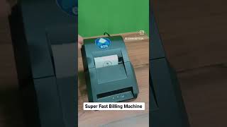 Super Fast Billing Machine for Small Businesses ✌️