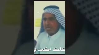 شبي البيت !