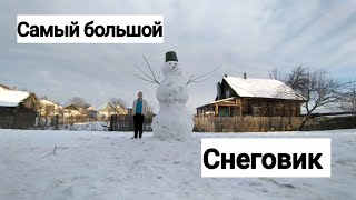 ✅Самый большой снеговик из снега