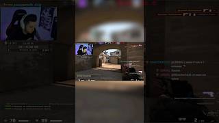 Показал на рейд #ксго #рейд #ксгоу #csgo #exzitsancial #твичнарезки #реки #топ #популярный #ютубер