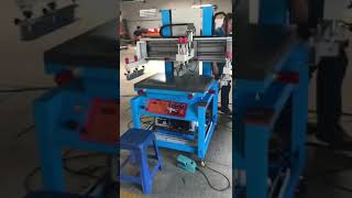 Automatic screen printing under production