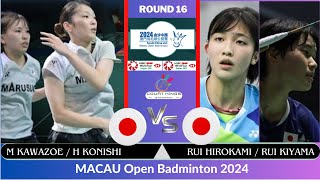 M KAWAZOE/H KONISHI (JPN) vs R HIROKAMI/R KIYAMA (JPN)[WD]R 16 | MACAU Open Badminton 2024