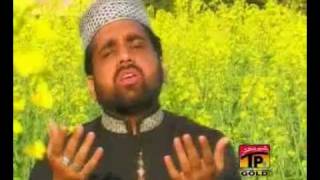 Bakhshish Ka Meri Dosto Saman Ho Gaya- Qari Shahid Mehmood