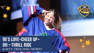 [KDP Dream High 2024] NCT U + TWICE + SNSD + THE BOYZ - 90's Love + CHEER UP + Oh! + THRILL RIDE