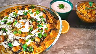 Afghan Vegetable Noodle Soup - آش ترکاری افغانی (آش رشته با سبزیجات)