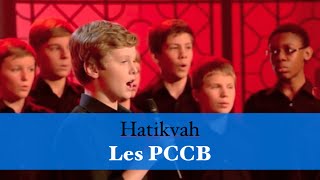 Hatikvah - Les Petits Chanteurs