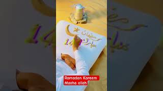 Shahru Ramadan allazi unzila fihil Quran | Ramadan Kareem #ramadanmubarak #viral #ramzanstatus