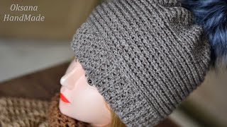 ОДИН МОТОК и ШАПКА крючком ГОТОВА! Crochet hat pattern