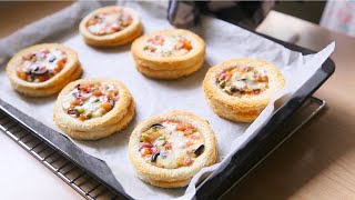 Bread Pizza Disc | Easy Snack Recipe | Quick Appetizer Recipe | Vegetarian Recipe