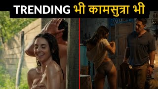 7 Trending And Watch Alone Hindi Dubbed New Movies Netflix Amazon