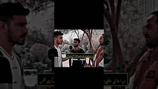 Aap ki Dunya Islamic Swal Jawab Gk in Urdu By imran__typest_7 #videos #viralvideos #islamic #shorts