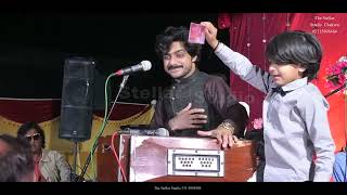 Musafir tary watan tu by basit nameei Chakwal Show 2023