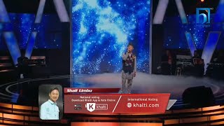 Shail limbu || live round || Bhantheu aama || The voice of nepal season4