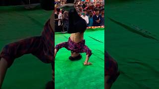 Medinipur dance performance #youtubeshorts #dance #flip #viraldance #facebook #dancebest #viralshort