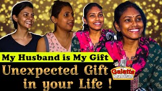 Surprise Gift | Unexpected Gift in your Life !