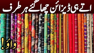 Lawn Print Suits 2024 | Zari & Sequence & Voile & Lawn Dupatta | Special Black And White Suits