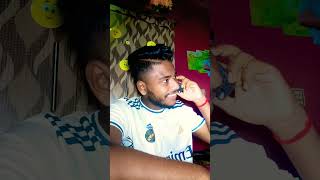 না হাসলে এমবি ফেরত 🤣🤣 #funny #🤣🤣 #viral #video #viralvideo #subscribe #shorts