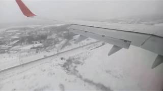 Aircraft landing. Sheremetyevo airport