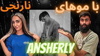 reaction | aki the foxy | ansherly     ری اکشن آهنگ دری (آنشرلی) از گروه سکانس