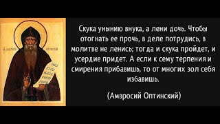 Как не допустить духовного перегорания? протоиерей Владимир Головин