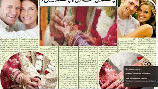 Today newspaper 23/05/2023