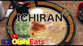 [Ramen Japan] ICHIRAN, the best well known Ramen restaurant in the World! Main shop in Fukuoka Japan