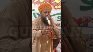 #Qari Abdul Ghaffar Saeedi || New Saraiki Best Bayan|| 2023 ||Gulshan Sound Chani Goth... YouTube