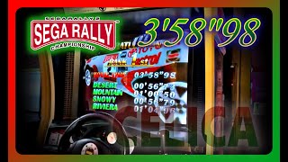 Sega Rally 2 - CELICA (3'58"98)【シ台】