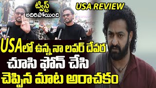 Devara USA Review | USA Devara Talk | NTR | Jr NTR | Janhavi Kapoor | Cinema Craft