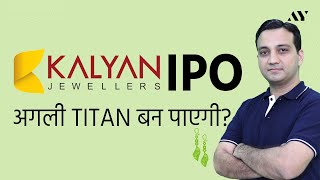 Kalyan Jewellers IPO - Explained By Assetyogi