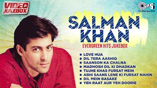 Love Hua - Salman Khan Love Songs Collection | Salman Khan Songs | Evergreen Hindi Songs