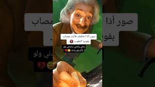 صور اذا اخافتك فانت مصاب بفوبيا الثقوب