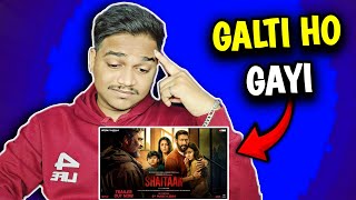 Shaitaan Trailer REACTION | Suraj Kumar