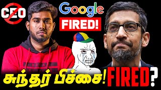 Sunder Pichai Fired? - Google CEO 😲 | Fall of Google? ↘ | What's the "Real Reason" ? 🤔