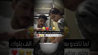 اجمل حالات واتس اب حب وغرام 😻❤ مقاطع عشق قصيره - اغاني حب ♡ حالات واتس اب للعشاق