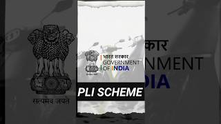 Ola electric PLI scheme | Indian government PLI scheme | Ola electric news #shorts #growmarket