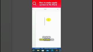 How to make apple logo in Ms Word #msword #tricks #alitechofficial