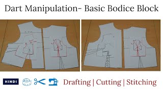 Beginner's Guide On Pattern Making- Dart Manipulation: Day 1- Basic Bodice Block Drafting Tutorial