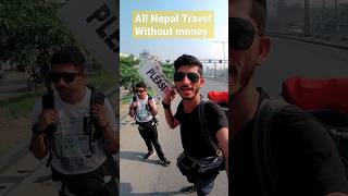 All Nepal Travel Without money by hitchhiking #nepal