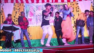 পাংকু শালী।Panku Sali। cover dance। Cover By Najmul& Rothna। EM DANCER