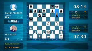 Chess Game Analysis: M S الاستاذ - Guest37104025 : 1-0 (By ChessFriends.com)