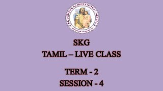 SKG | TAMIL | SESSION - 4 | 25/10/21