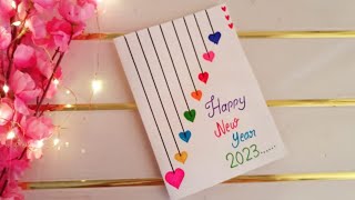 DIY - Happy New Year 2023 Greeting card | Handmade New Year card making idea