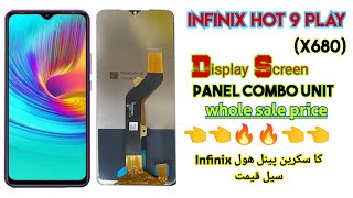 Infinix Hot 9 play Display Screen price | Infinix Hot 9 play x680 Combo panel folder price Original