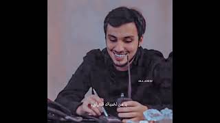 الشهيد جهاد مغنية💛 ذكرى العروج ☁️💔