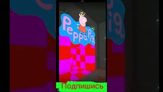 Кто круче! Первый ролик по маинкрфт #рек #подпишись #майнкрафт