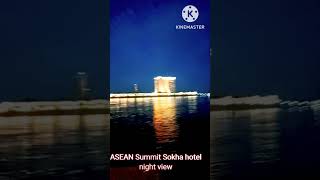 ASEAN Summit 2022 Phnom Penh riverside night view | Sokha hotel night view | ASEAN 2022 #Shorts